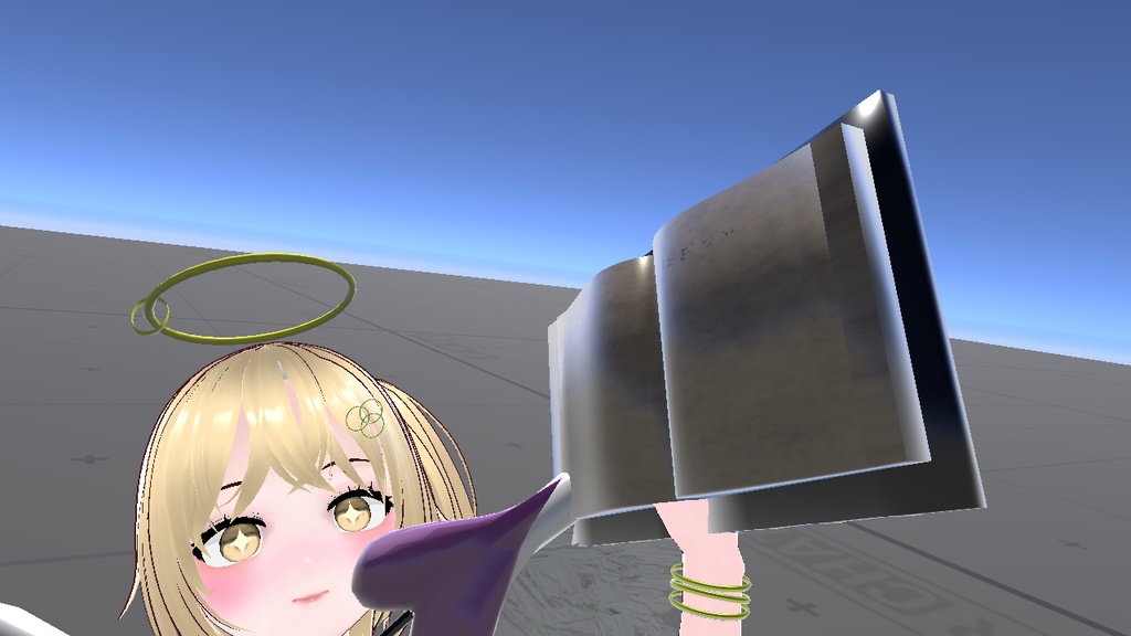 【glb】せいなる本、アニメ付き【無償】