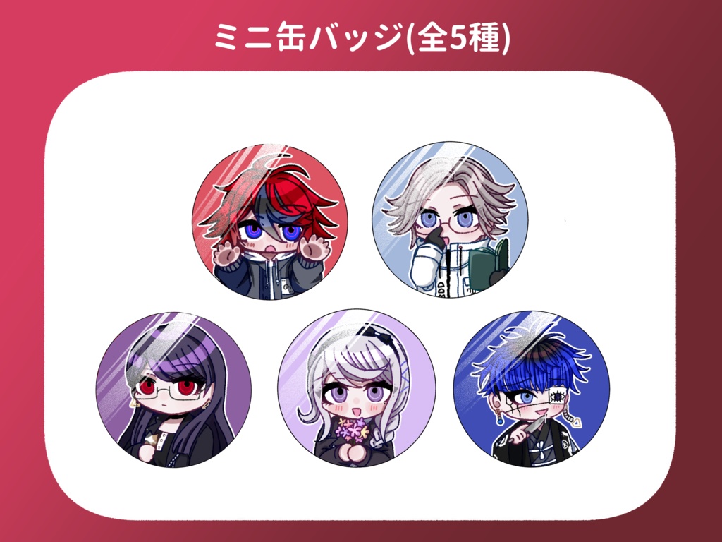 【HUNDRED LINE-最終防衛学園-】COMIC CITY東京152 ミニ缶バッジ(全5種)