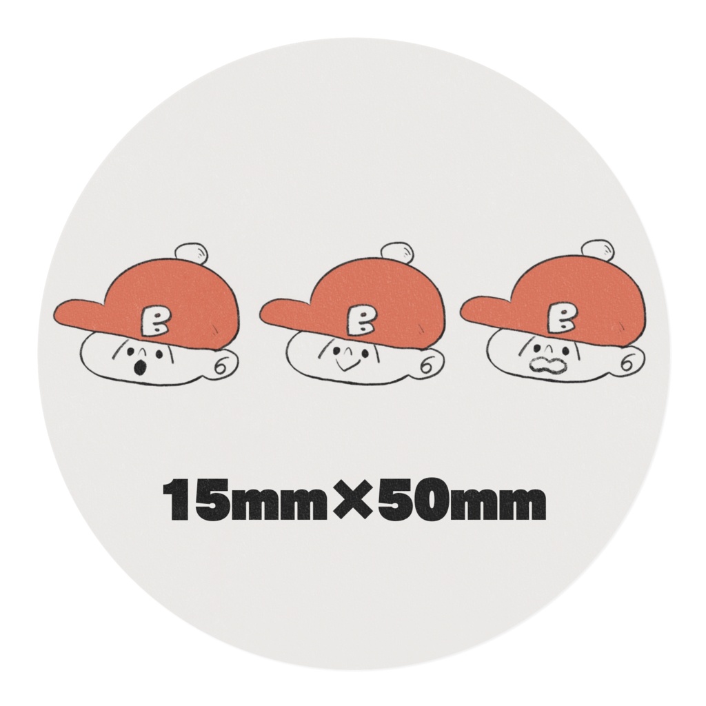 BOUSHI BOUYAマスキングテープ