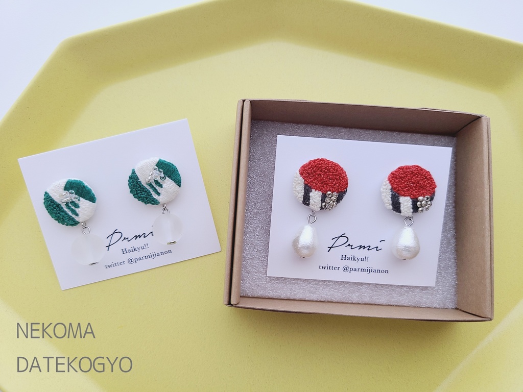 手刺繍/イメージカラーピアス《鴎台》ロングver.