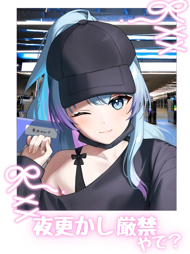 夕月あおは 誕生日記念グッズ チェキ風イラスト