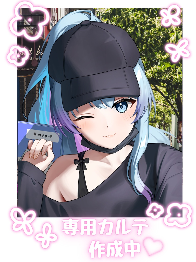 夕月あおは  誕生日記念グッズ  チェキ風イラスト