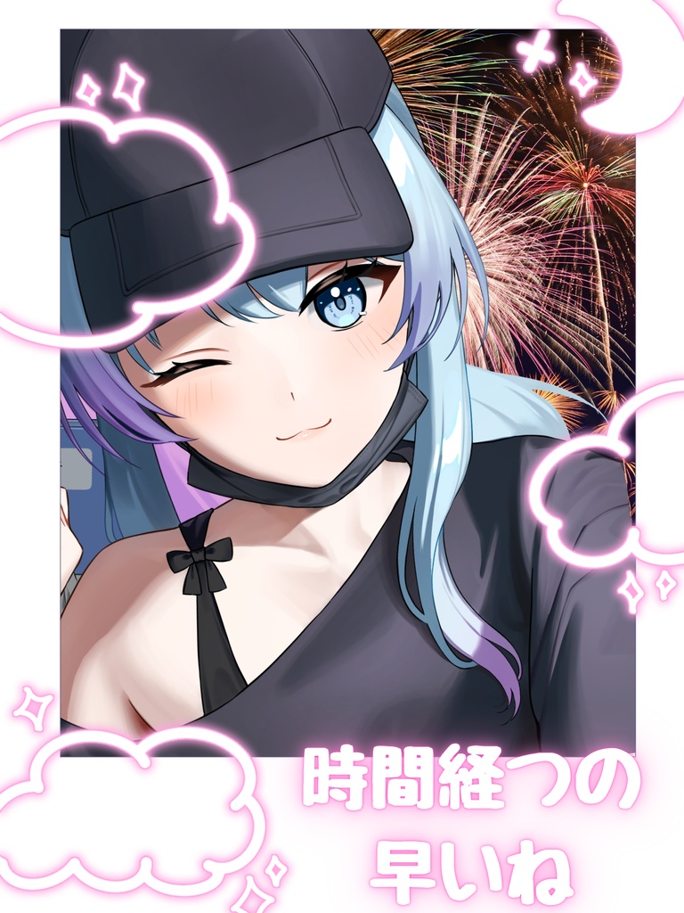夕月あおは 誕生日記念グッズ チェキ風イラスト