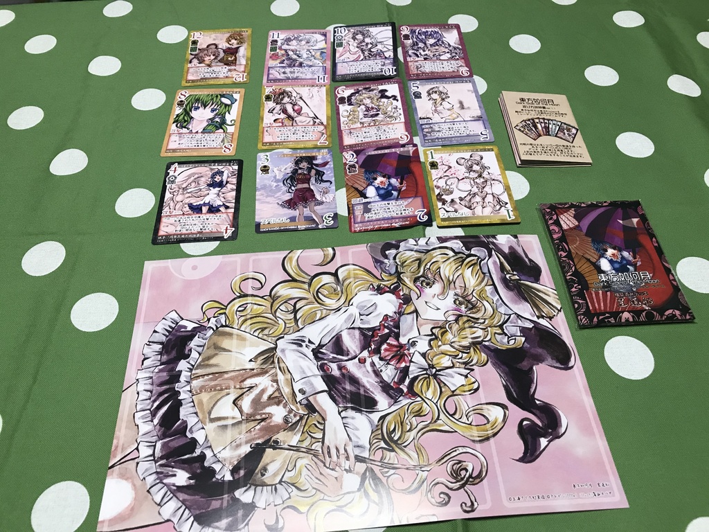 東方Project二次創作TCG 【東方如何月】 星蓮船デッキ (構築済みデッキ)