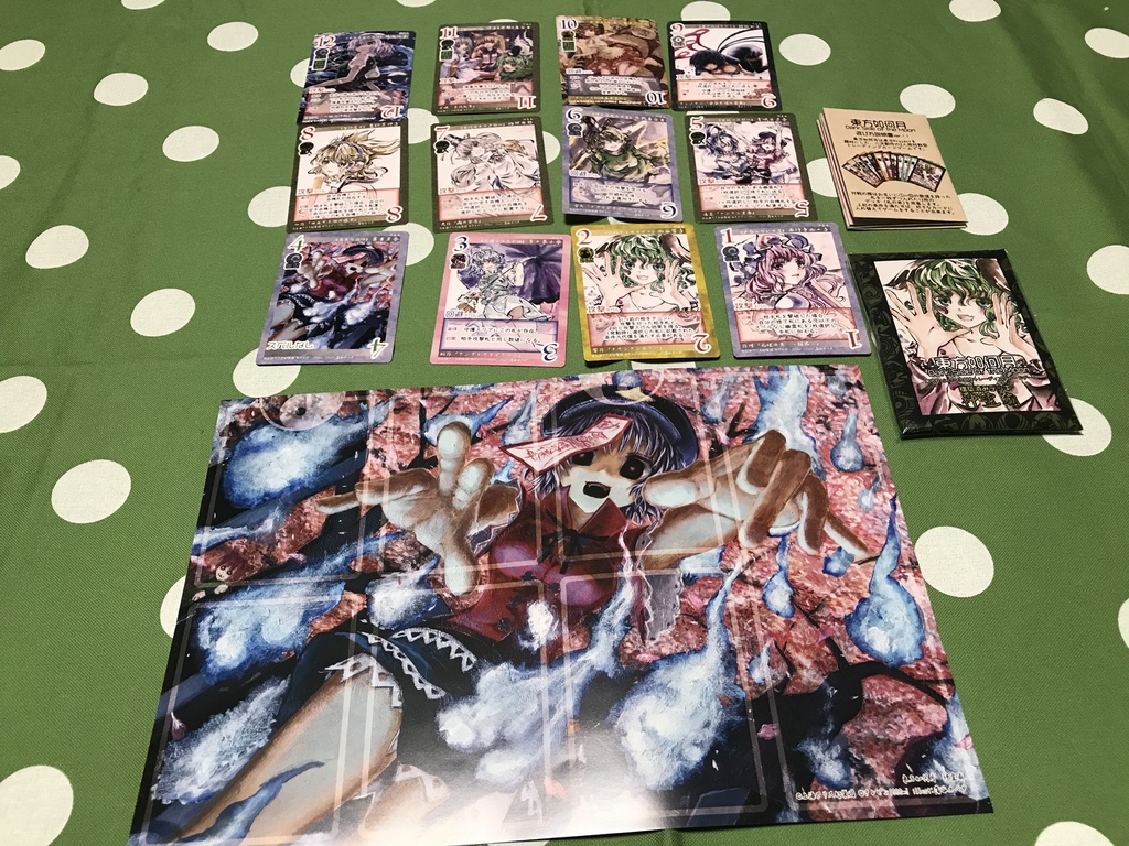 東方Project二次創作TCG 【東方如何月】 神霊廟デッキ (構築済みデッキ)