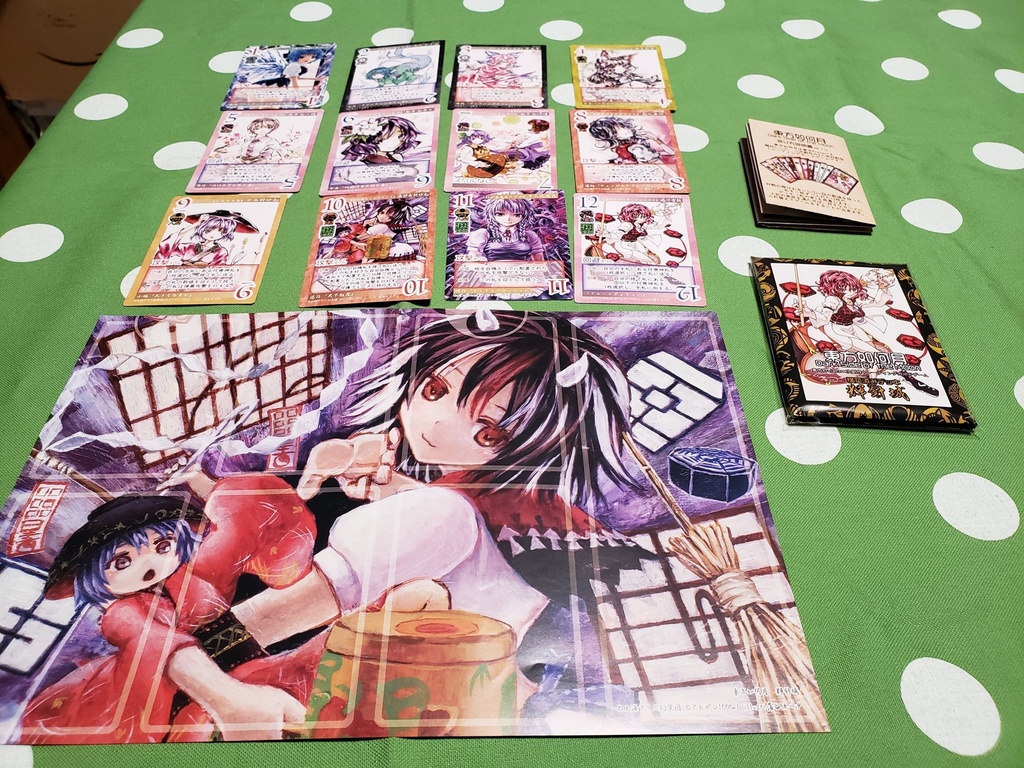 東方Project二次創作TCG 【東方如何月】 輝針城デッキ (構築済みデッキ)