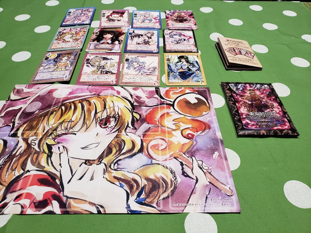 東方Project二次創作TCG 【東方如何月】 紺珠伝デッキ (構築済みデッキ)