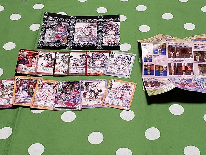 東方Project二次創作TCG 【東方如何月】 Beginners Deck (構築済みデッキ)<注意書きあり>