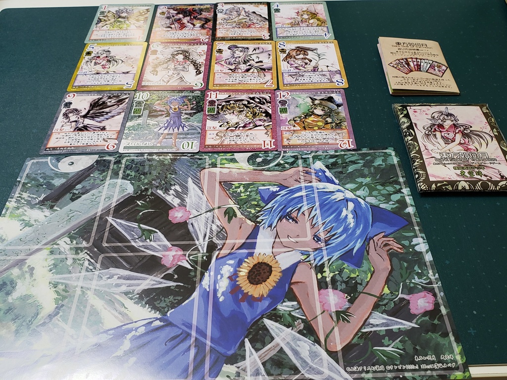 東方Project二次創作TCG 【東方如何月】 天空璋 (構築済みデッキ)