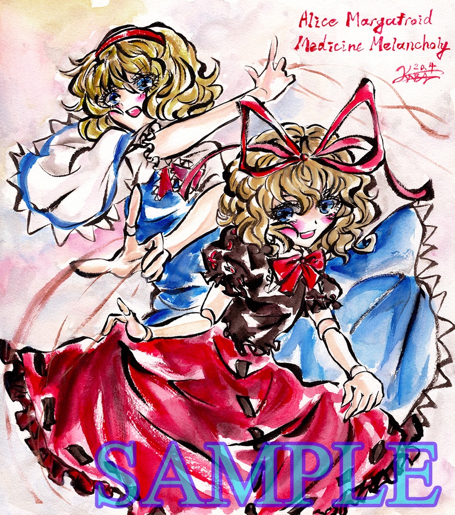 元線画 カバヂ 制作 きたこ 東方project アリス メディスン 墨彩画 原画 サイン色紙サイズ 額縁付き かばぢから画廊 Booth