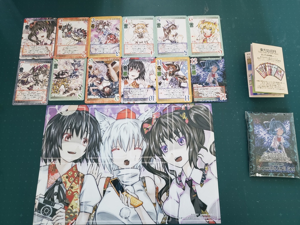 東方Project二次創作TCG 【東方如何月】 Immpossible Spell Card (構築済みデッキ)