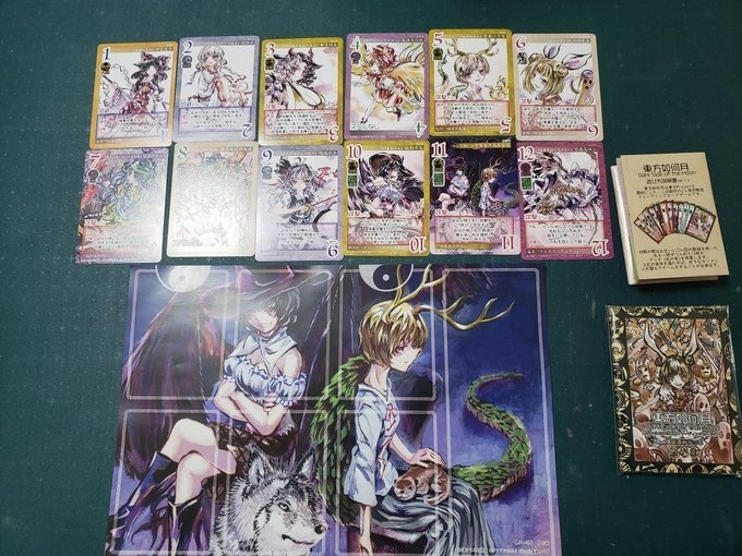 東方Project二次創作TCG 【東方如何月】 鬼形獣 (構築済みデッキ)