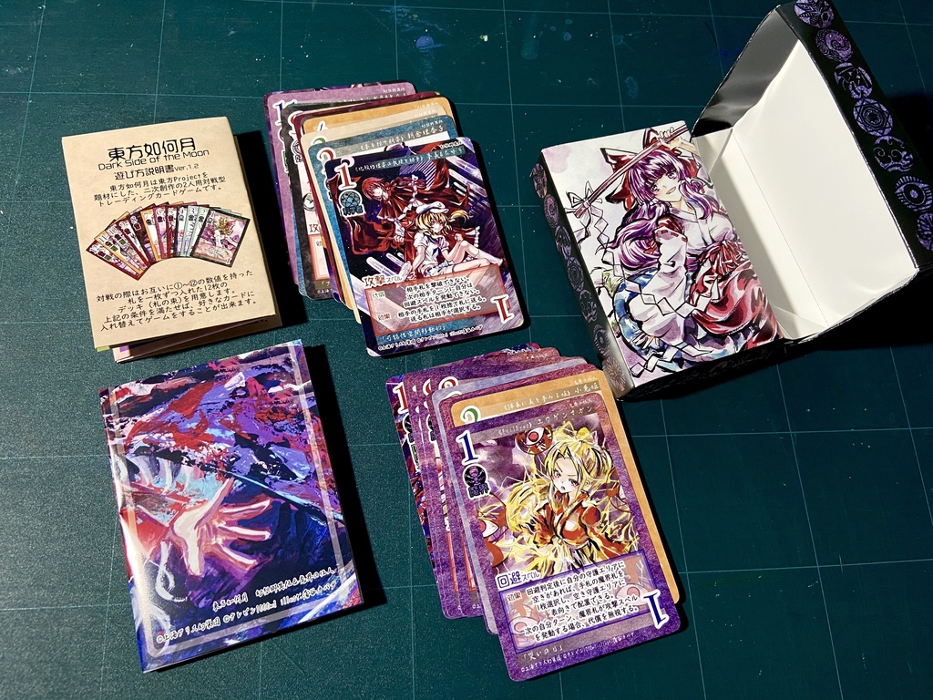 東方Project二次創作TCG 【東方如何月】 幻想郷異伝&魔界の住人 (構築済みデッキ)