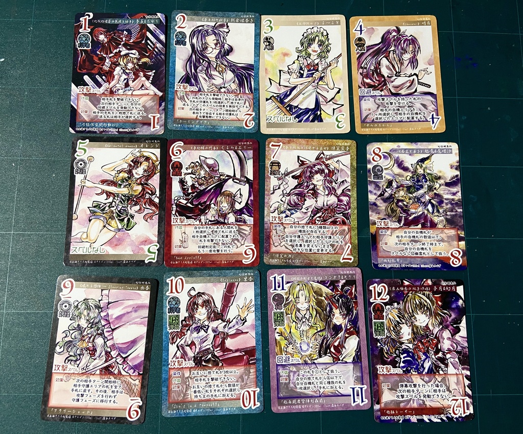 東方Project二次創作TCG 【東方如何月】 幻想郷異伝&魔界の住人 (構築済みデッキ)