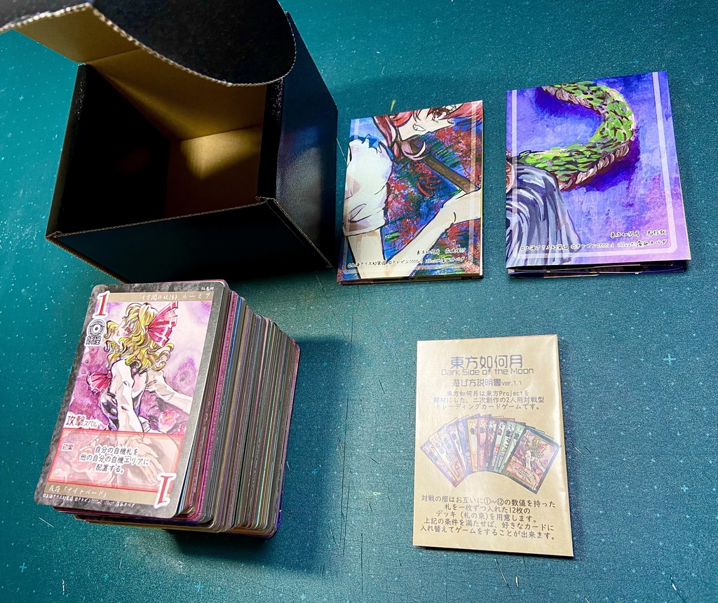 【2025/3更新】東方Project二次創作TCG『東方如何月』22デッキ(270枚)セット
