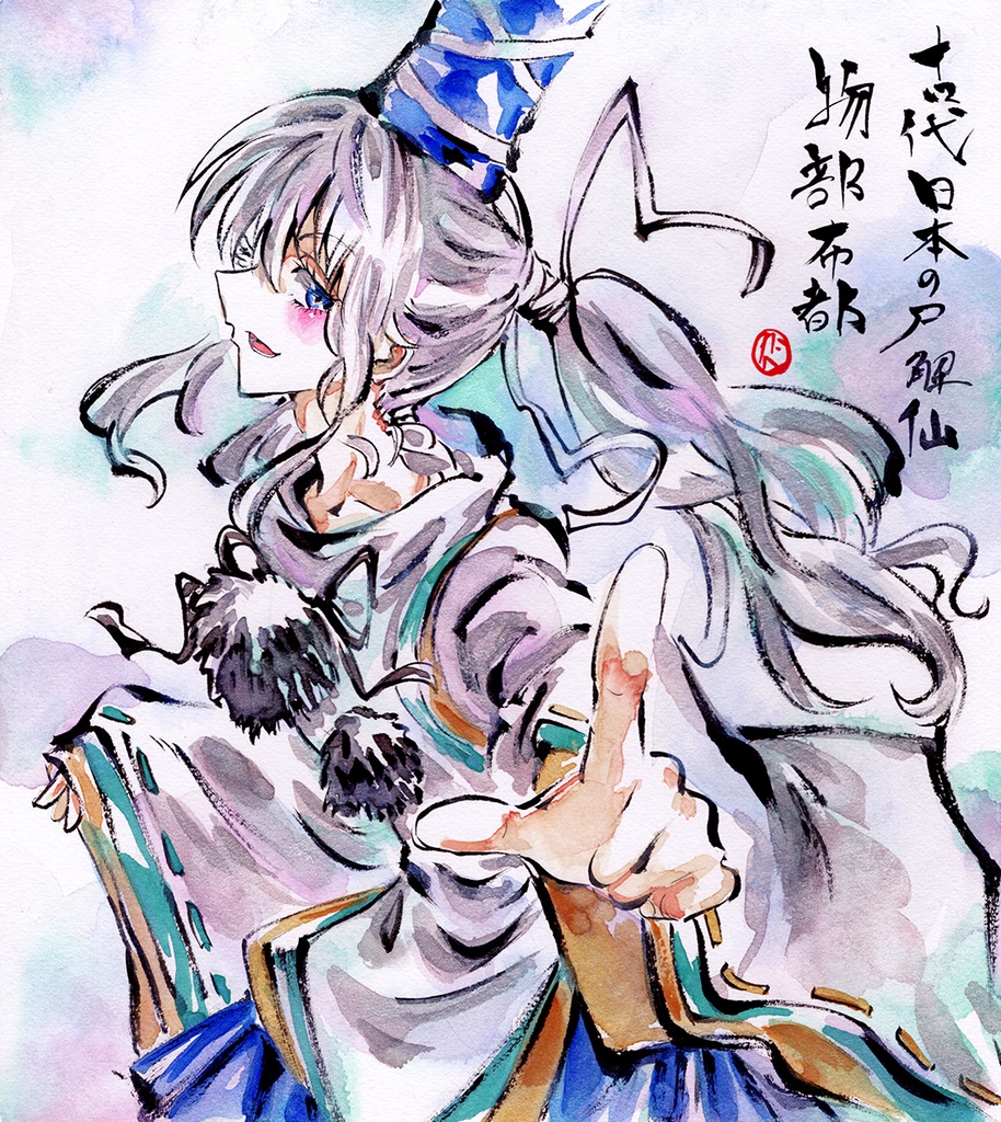 東方project 物部布都 墨彩画 原画 色紙サイズ 額縁付き かばぢから画廊 Booth