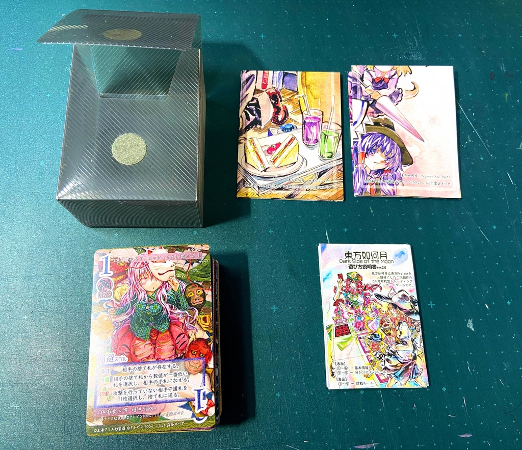 東方Project二次創作TCG『東方如何月』11デッキ(141枚)セット