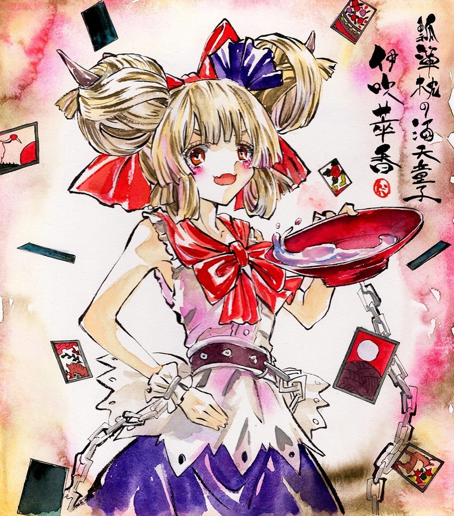 【4/17新作】東方Project 伊吹萃香 墨彩画 原画 (色紙サイズ) 額縁付き
