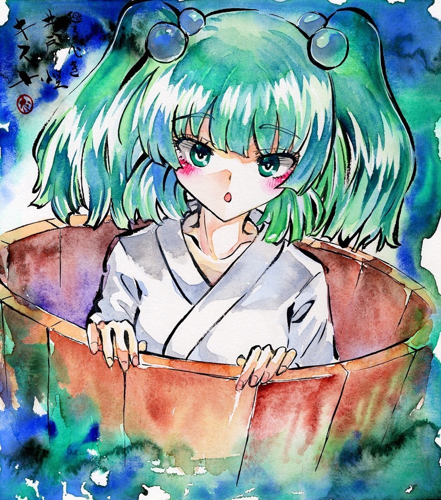 【5/28新作】東方Project　キスメ　墨彩画 原画 （色紙サイズ） 額縁付き