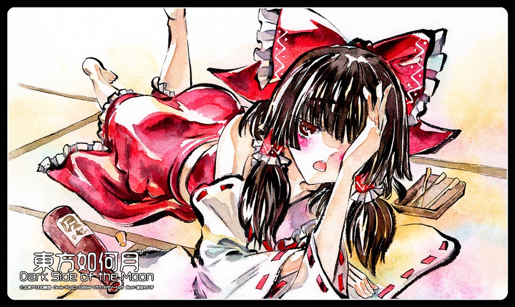 【6/ 18新作】博麗霊夢　布ラバー製プレイマット【東方Project二次創作TCG 東方如何月】