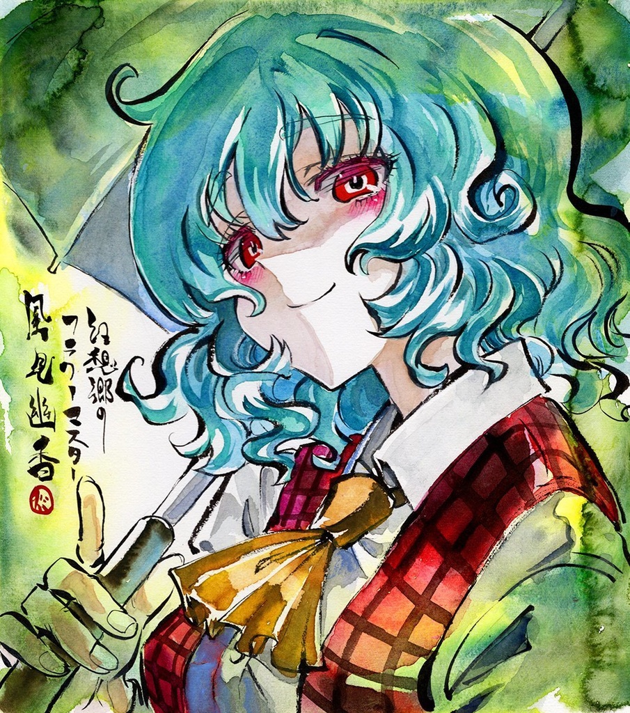 【7/14新作】東方Project 風見幽香 墨彩画 原画 (色紙サイズ) 額縁付き