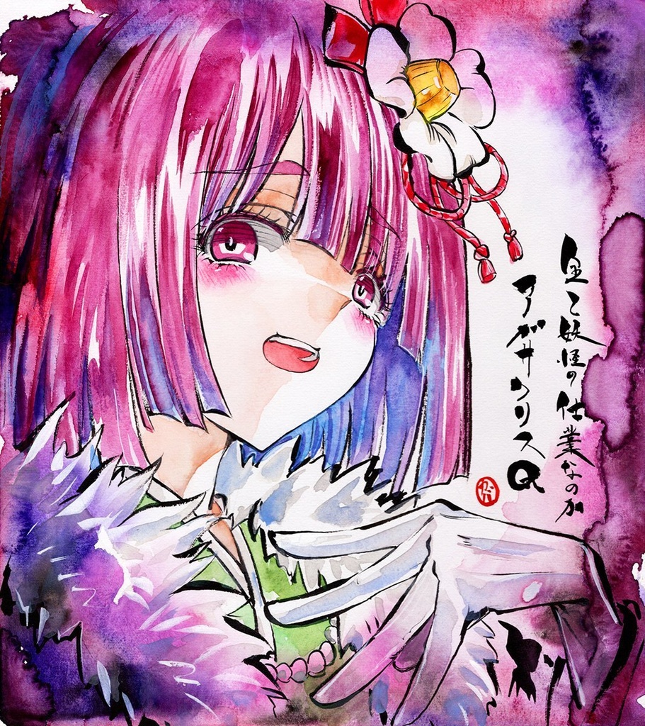 【8/10新作】東方Project　アガサクリスQ　墨彩画 原画 （色紙サイズ） 額縁付き