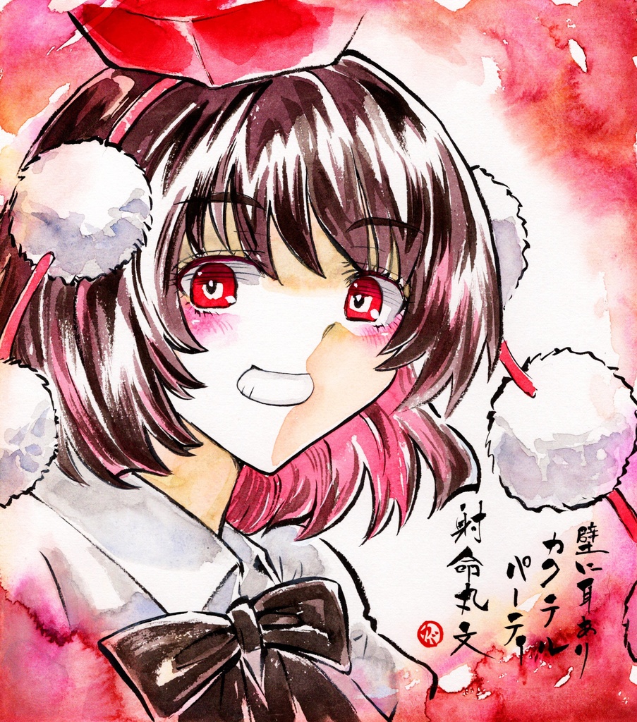 【9/8新作】東方Project　射命丸文　墨彩画 原画 （色紙サイズ） 額縁付き