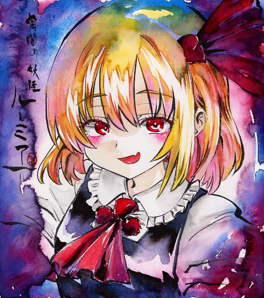 【10/4新作】東方Project　ルーミア　墨彩画 原画 （色紙サイズ） 額縁付き