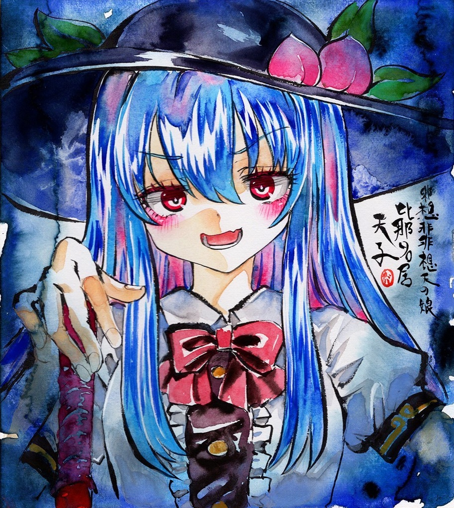【10/4新作】東方Project　比那名居天子　墨彩画 原画 （色紙サイズ） 額縁付き