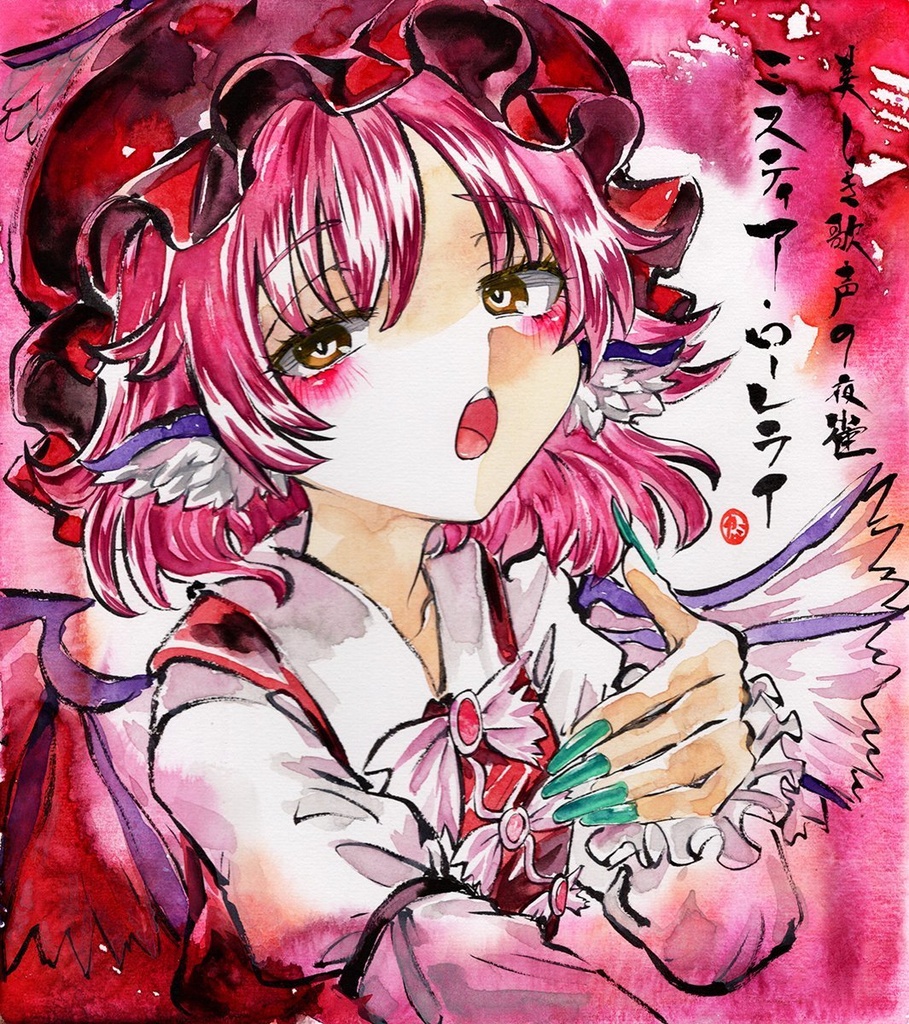 【10/5新作】東方Project　ミスティア・ローレライ　墨彩画 原画 （色紙サイズ） 額縁付き
