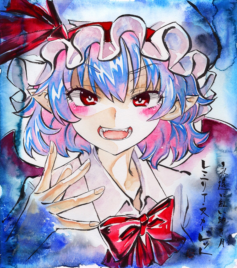 【10/20新作】東方Project　レミリア・スカーレット　墨彩画 原画 （色紙サイズ） 額縁付き