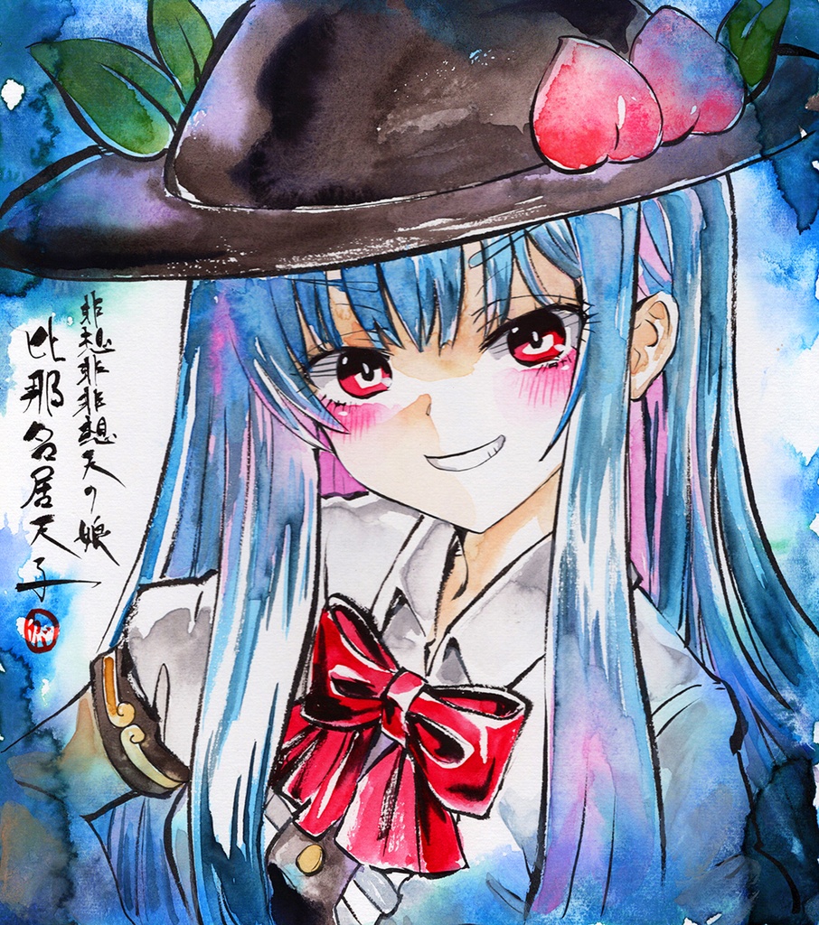 【10/20新作】東方Project 比那名居天子 墨彩画 原画 (色紙サイズ) 額縁付き
