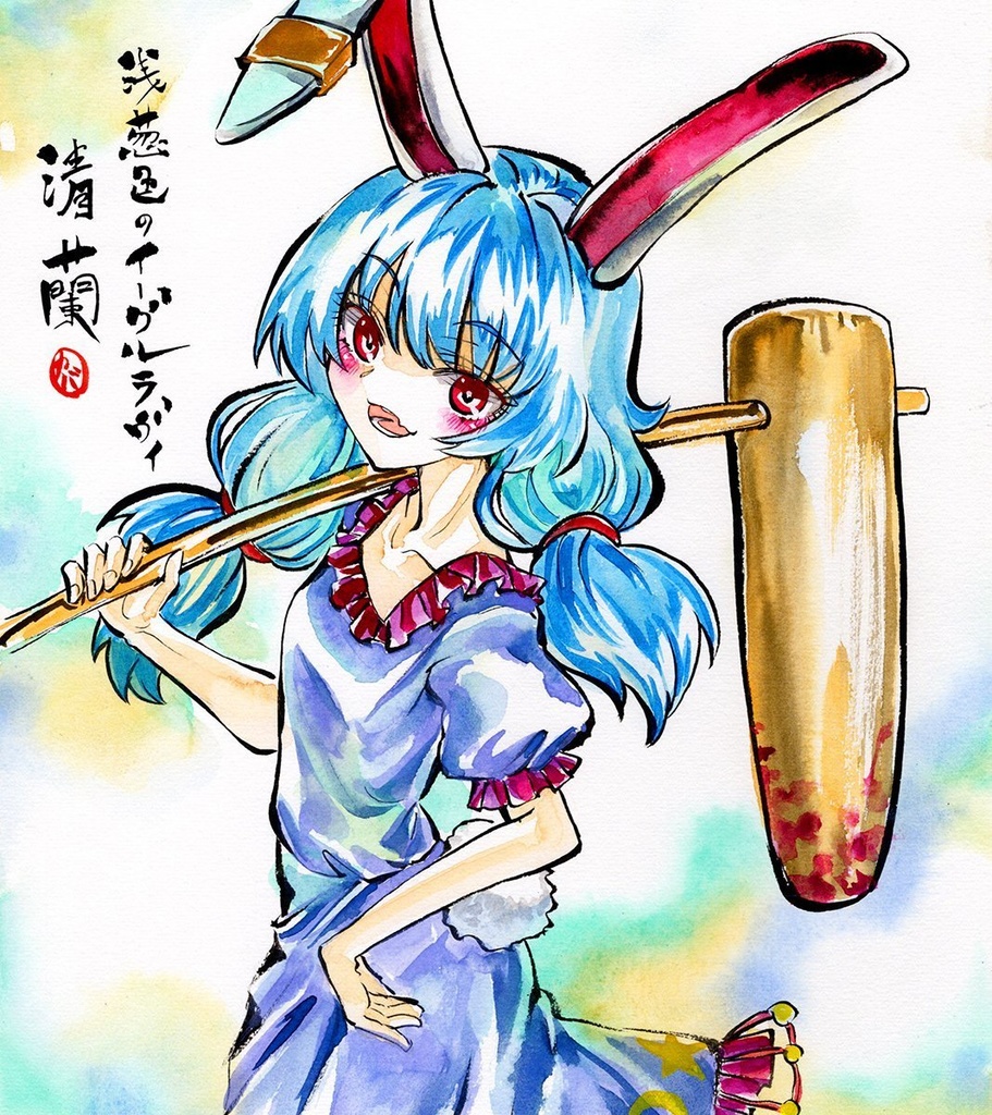 【12/9新作】東方Project 清蘭 墨彩画 原画 (色紙サイズ) 額縁付き