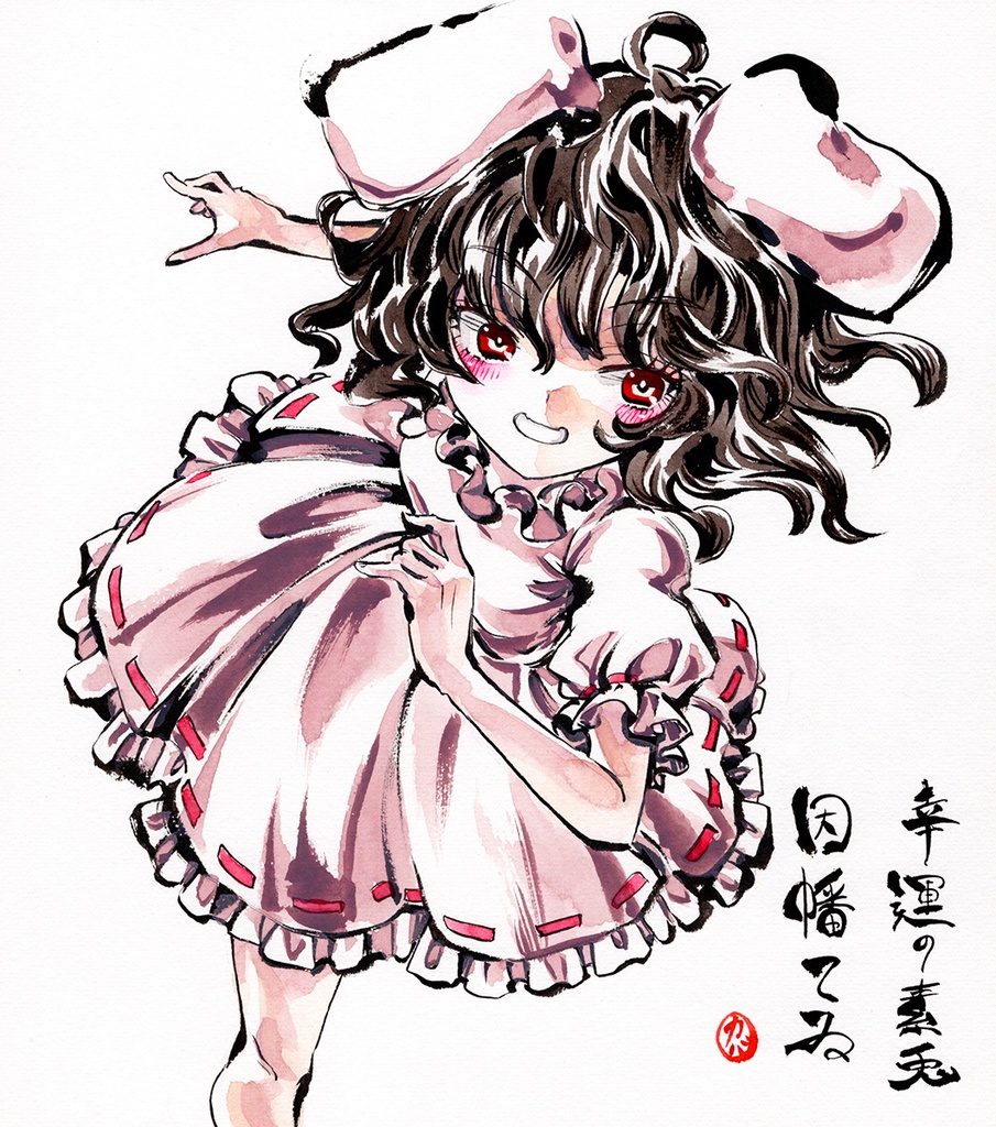 【1/2新作】東方Project 因幡てゐ 墨彩画 原画 (色紙サイズ) 額縁付き