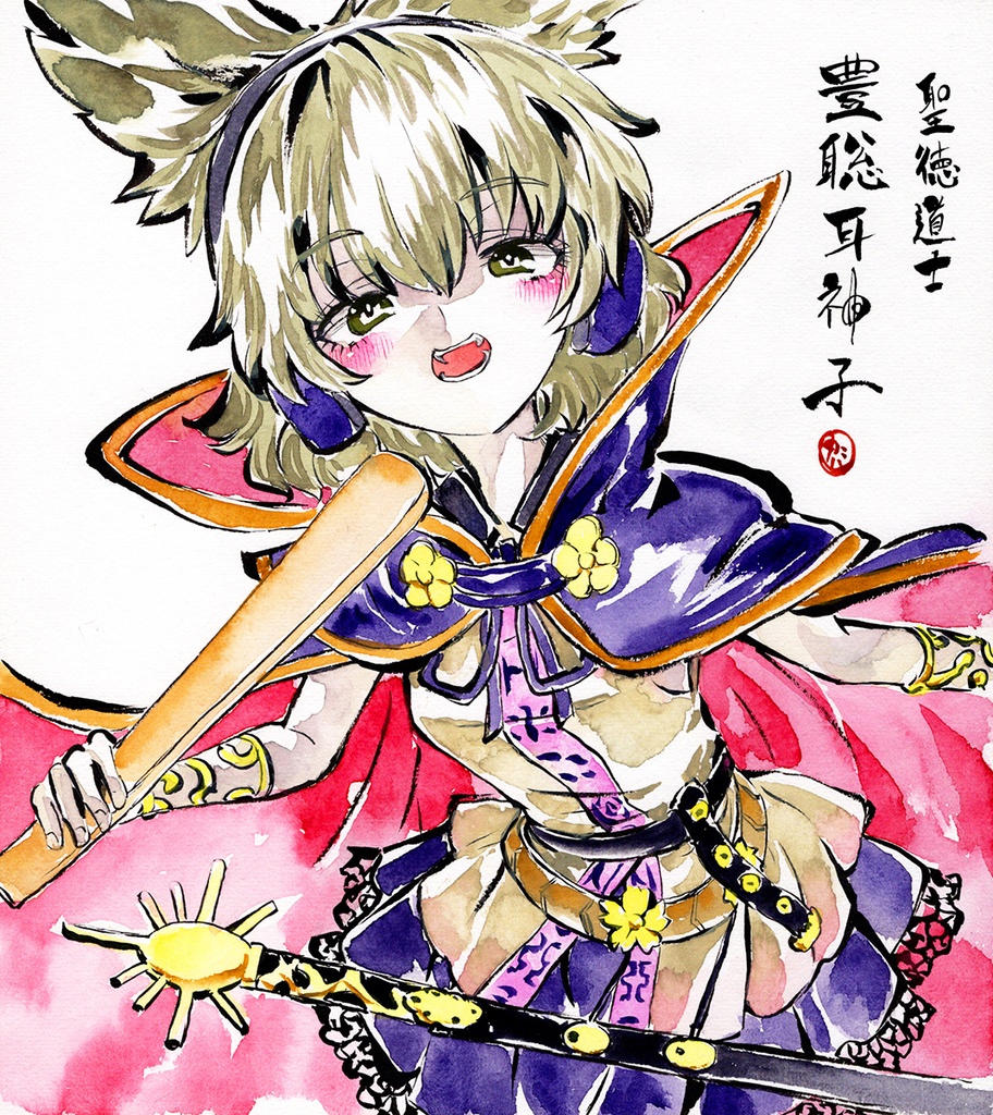 【1/2新作】東方Project 豊聡耳神子 墨彩画 原画 (色紙サイズ) 額縁付き