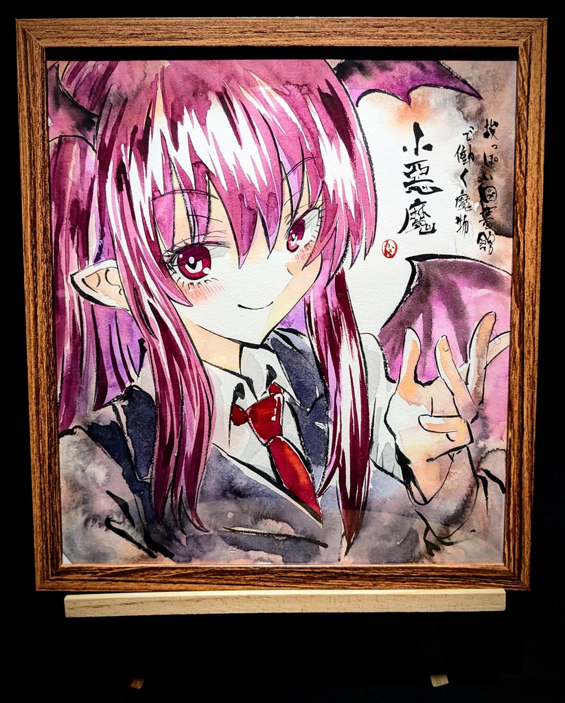 【1/2新作】東方Project 小悪魔 墨彩画 原画 (色紙サイズ) 額縁付き