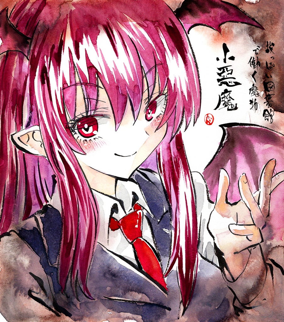 【1/2新作】東方Project　小悪魔　墨彩画 原画 （色紙サイズ） 額縁付き