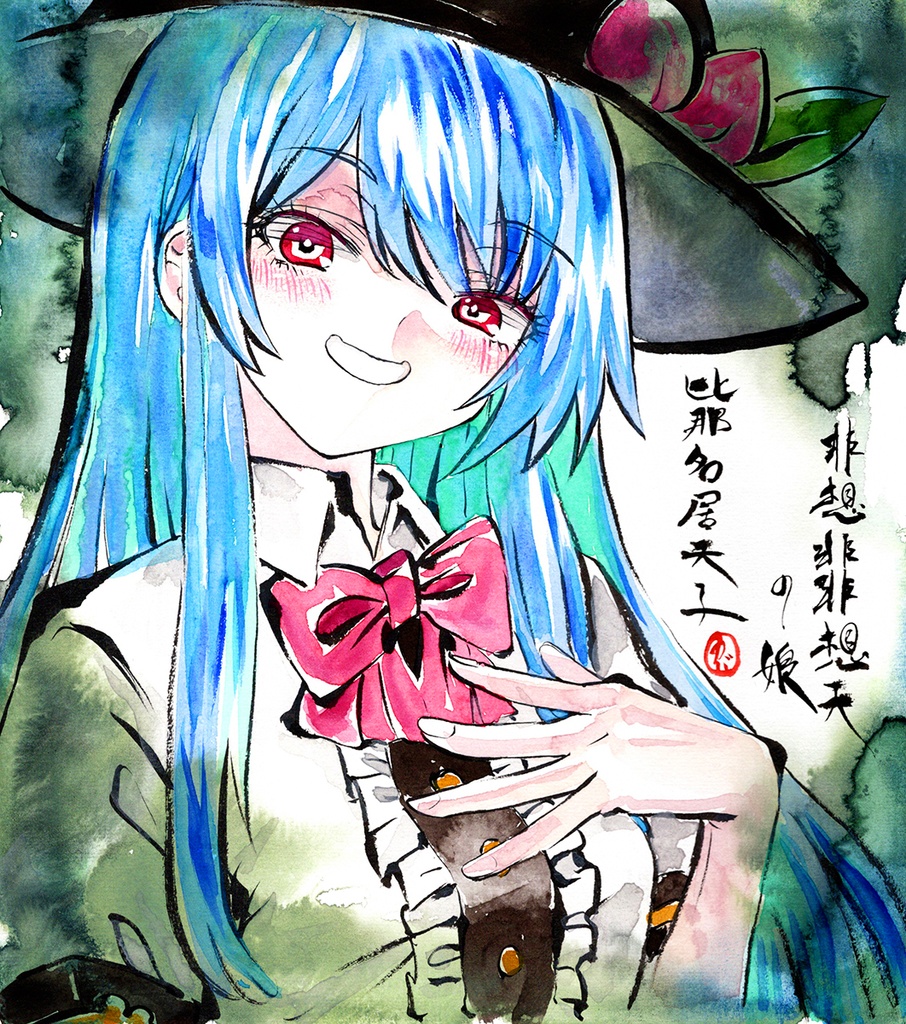 【1/2新作】東方Project　比那名居天子　墨彩画 原画 （色紙サイズ） 額縁付き