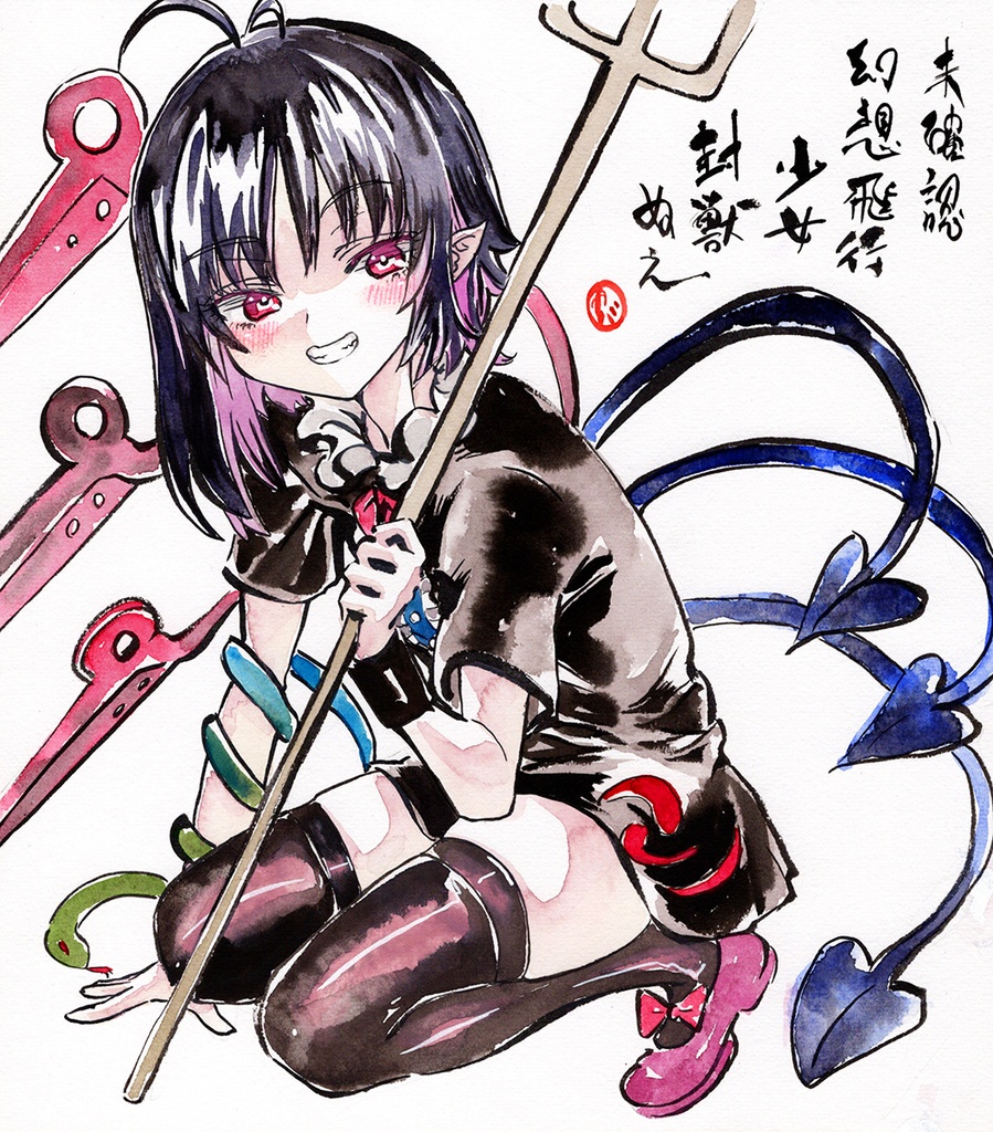 【1/2新作】東方Project　封獣ぬえ　墨彩画 原画 （色紙サイズ） 額縁付き