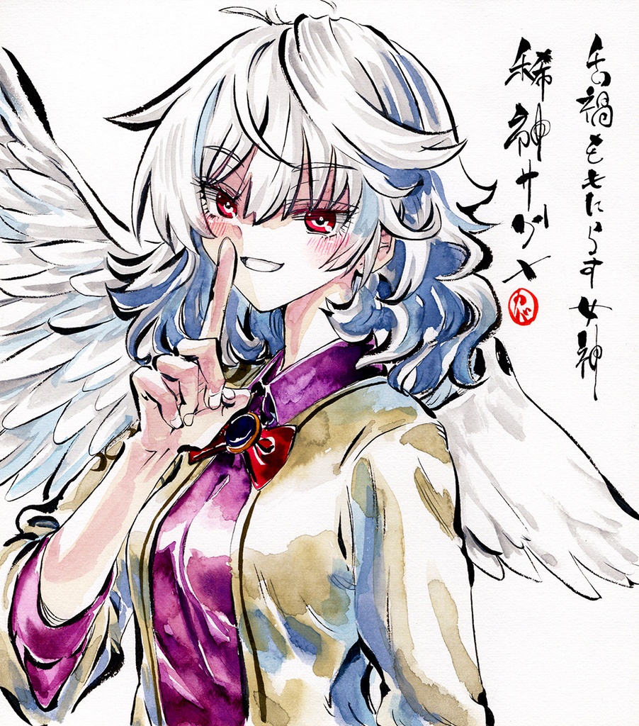 【1/2新作】東方Project　稀神サグメ　墨彩画 原画 （色紙サイズ） 額縁付き