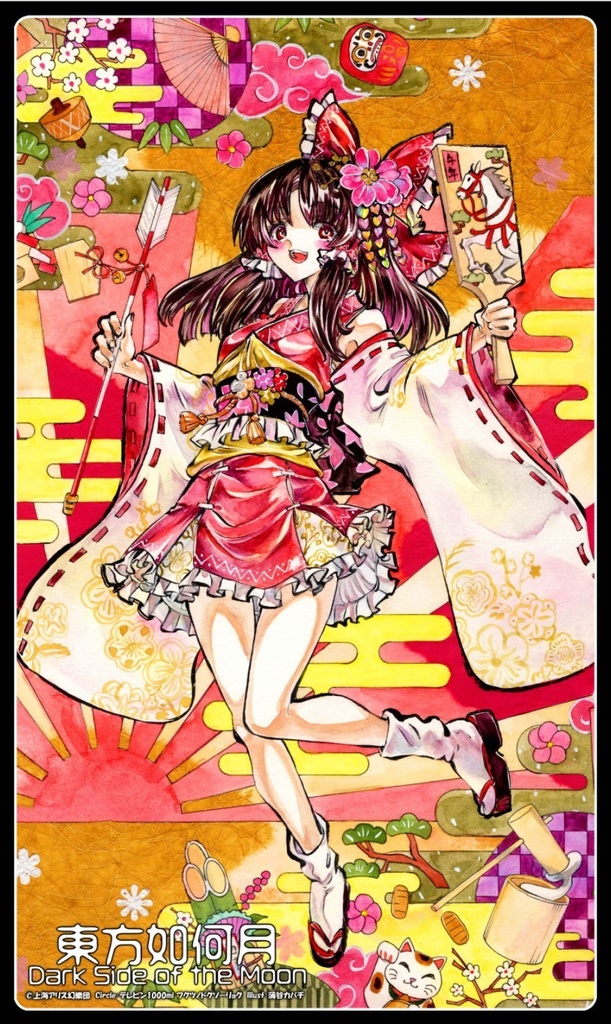 【1/9新作】博麗霊夢 布ラバー製プレイマット【東方Project二次創作TCG 東方如何月】