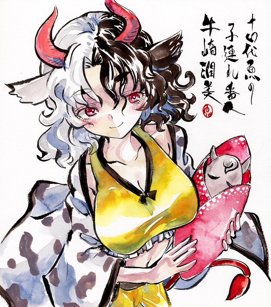 【1/13新作】東方Project 牛崎潤美 墨彩画 原画 (色紙サイズ) 額縁付き
