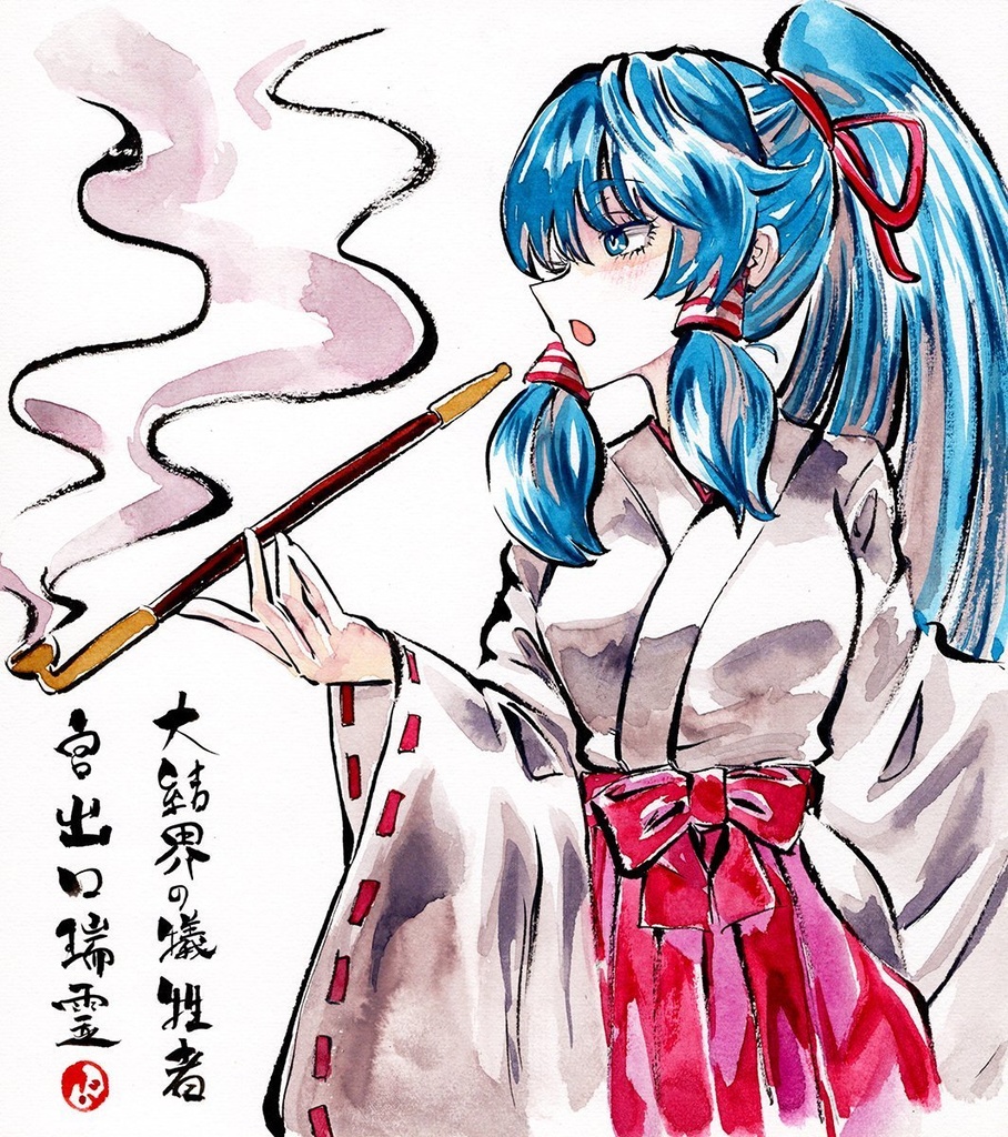 【1/16新作】東方Project　宮出口端霊　墨彩画 原画 （色紙サイズ） 額縁付き