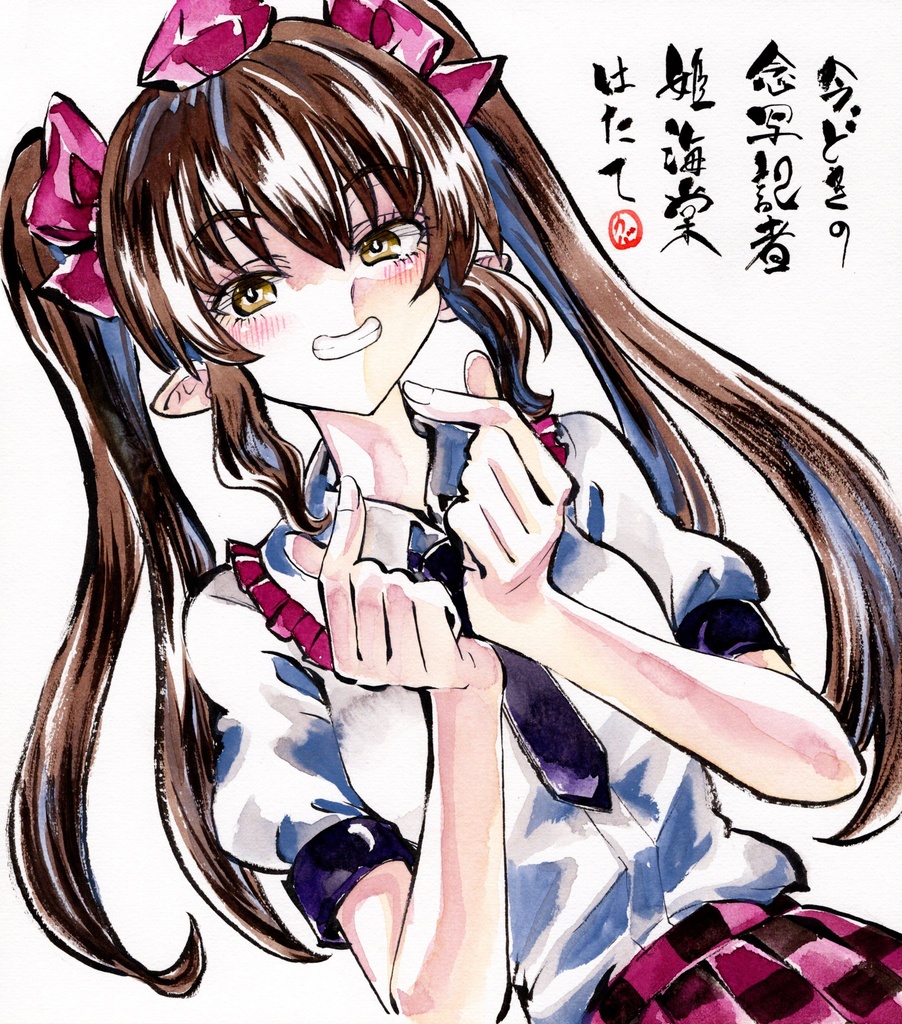 【1/19新作】東方Project　姫海棠はたて　墨彩画 原画 （色紙サイズ） 額縁付き