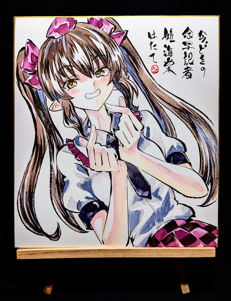 【1/19新作】東方Project 姫海棠はたて 墨彩画 原画 (色紙サイズ) 額縁付き