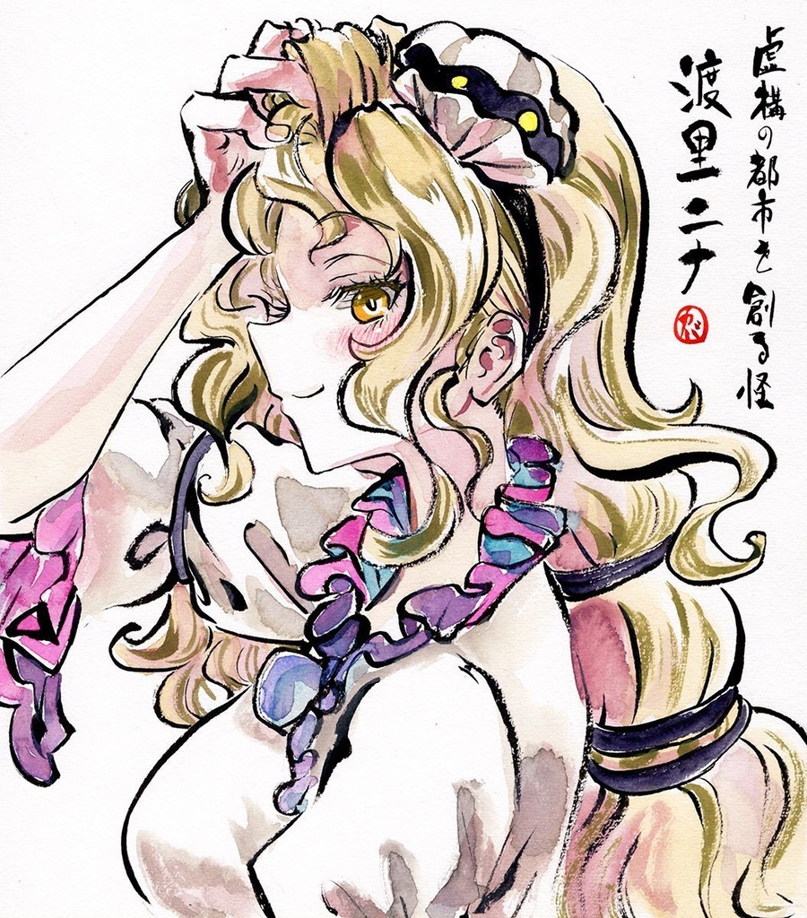 【1/23新作】東方Project　　墨彩画 原画 （色紙サイズ） 額縁付き