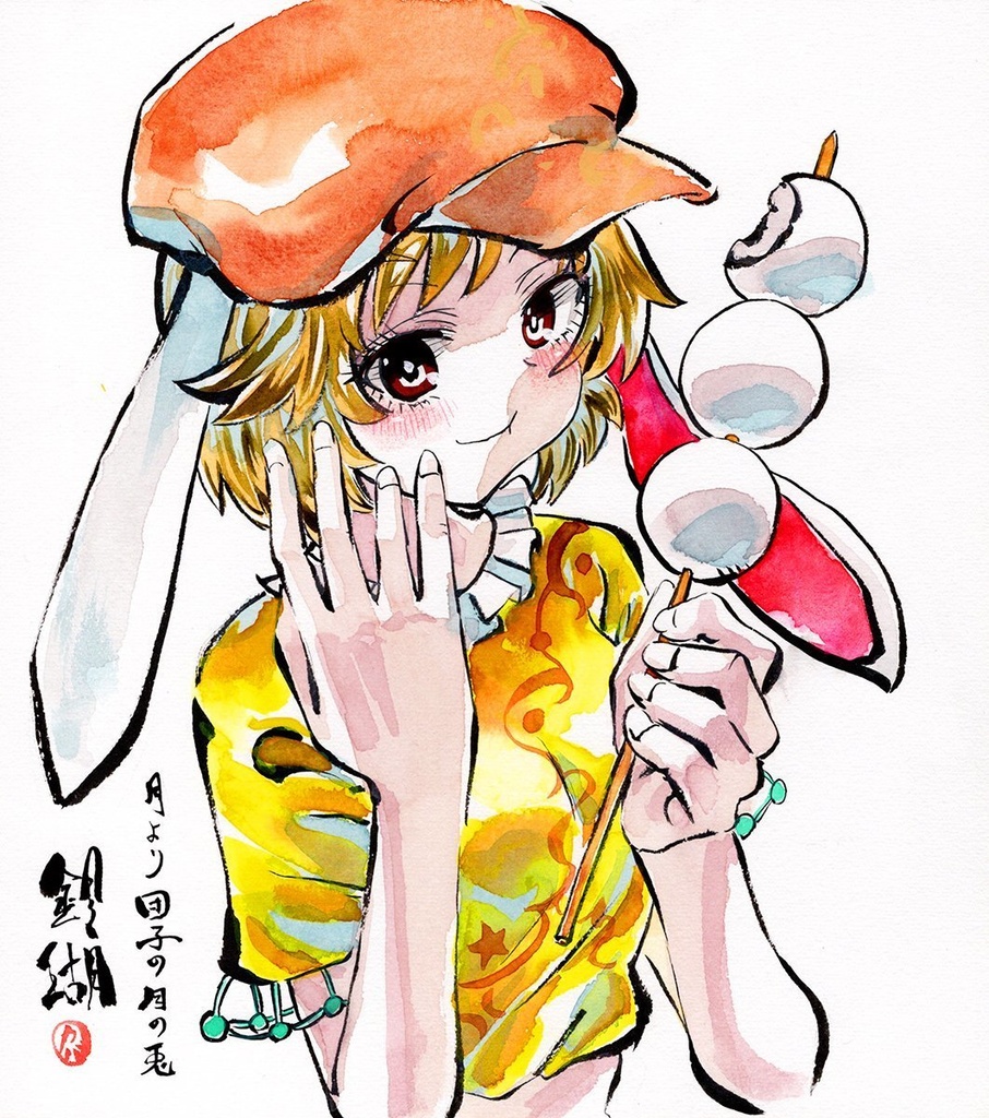 【1/28新作】東方Project 鈴瑚 墨彩画 原画 (色紙サイズ) 額縁付き