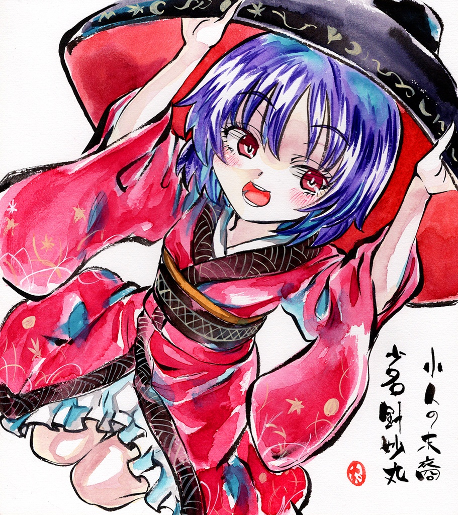 【1/30新作】東方Project　少名針妙丸　墨彩画 原画 （色紙サイズ） 額縁付き