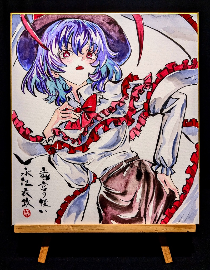 【2/3新作】東方Project 永江衣玖 墨彩画 原画 (色紙サイズ) 額縁付き