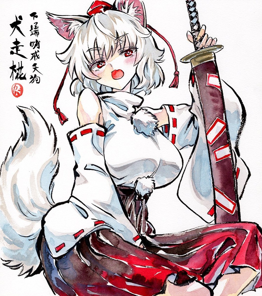 【2/8新作】東方Project　犬走椛　墨彩画 原画 （色紙サイズ） 額縁付き